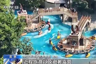 篮筐加盖！湖人半场三分球13投仅1中 暂时落后雄鹿16分